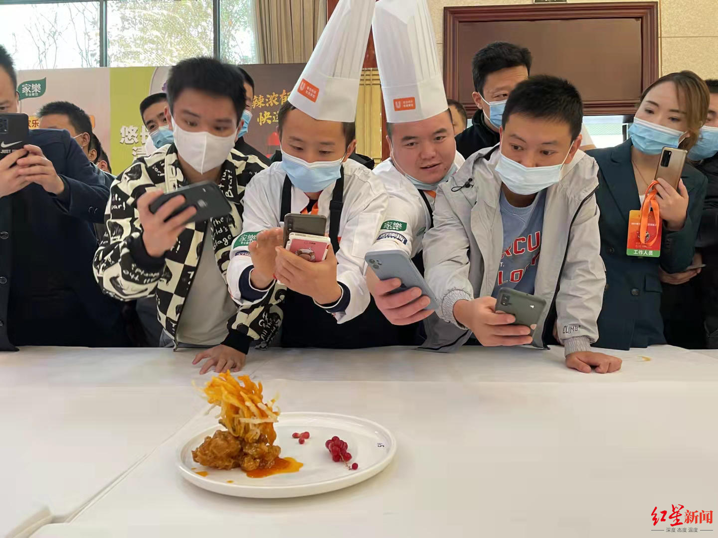 J9九游会 九游会J9民间厨艺高手同台竞技世界川菜大会精彩纷呈！(图3)
