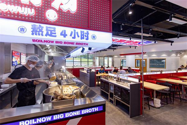 吉J9九游会 九游会J9萱牦牛锅物局浅析2022年轻餐饮行业的发展趋势(图2)