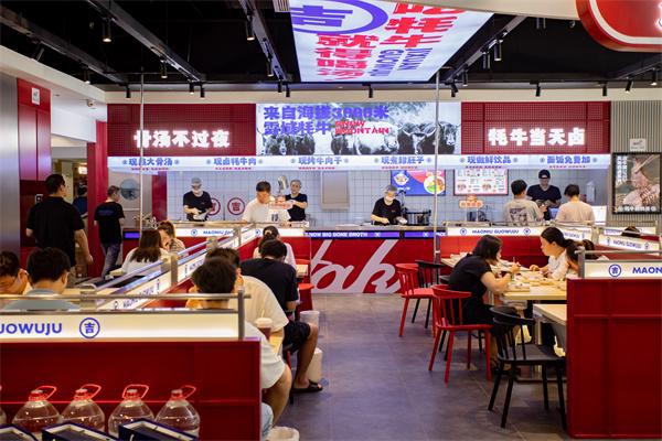 吉J9九游会 九游会J9萱牦牛锅物局浅析2022年轻餐饮行业的发展趋势(图1)