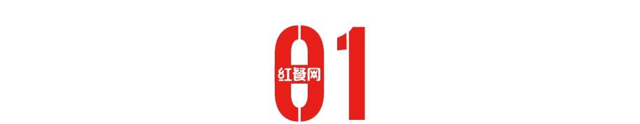 一文说透餐饮新零售J9九游会 九游会J9的探索和进化！(图2)