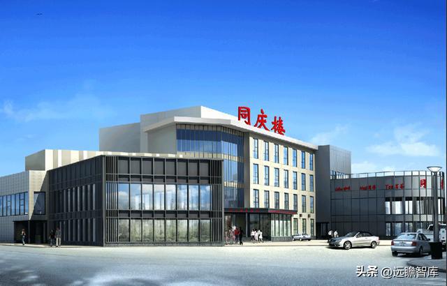 以餐饮为核心同J9九游会 九游会J9庆楼：餐饮连锁大趋势一站式宴会发展空间广阔(图1)