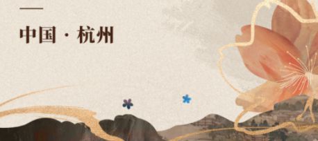 世代熊家酱香羊肉粉的传奇J9九游会 九游会J9故事_汉源餐饮教育(图12)