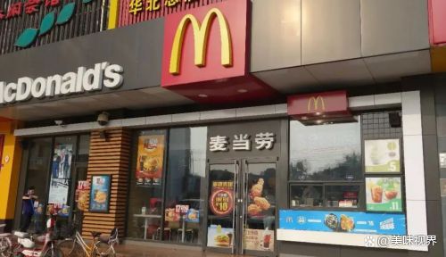 J9九游会 九游会J9麦当劳100%通过年度食品安全认证的实力让人称赞不已(图1)