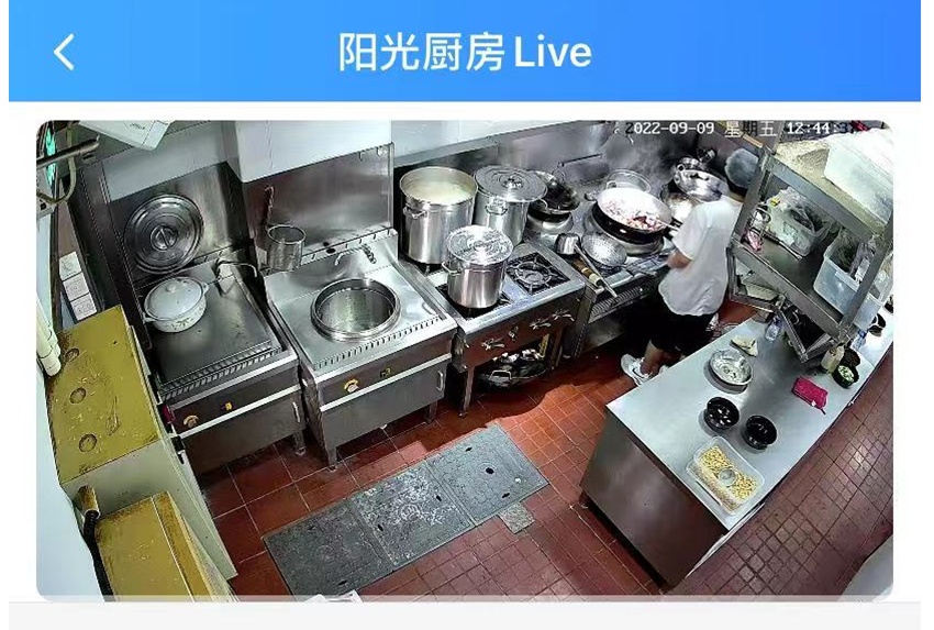 外卖平台可收看“厨房直播”了！本市推进餐饮食品“互联网+明厨亮灶”工程J9九游会 九游会J9(图2)