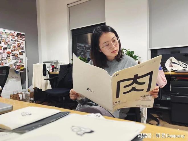 「下酒」创始人：让小酒馆成为年J9九游会 九游会J9轻人生活的基础设施(图1)
