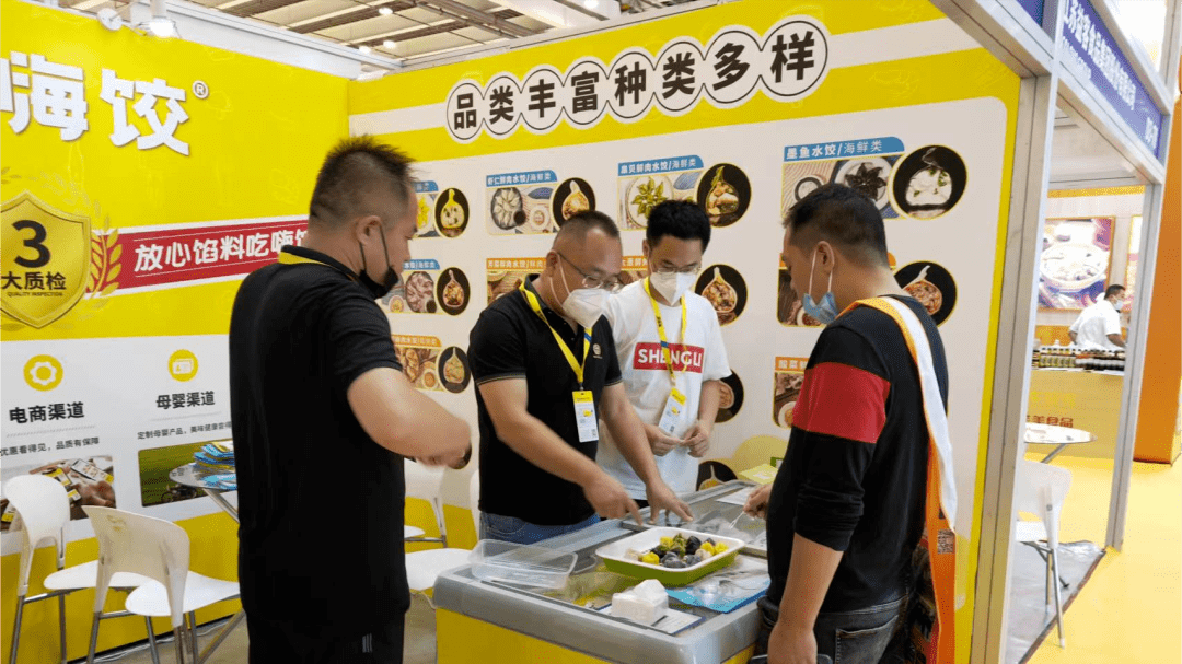 J9九游会 九游会J9元象食品亮相2022华食展优质产品收获近百家意向合作客户(图4)