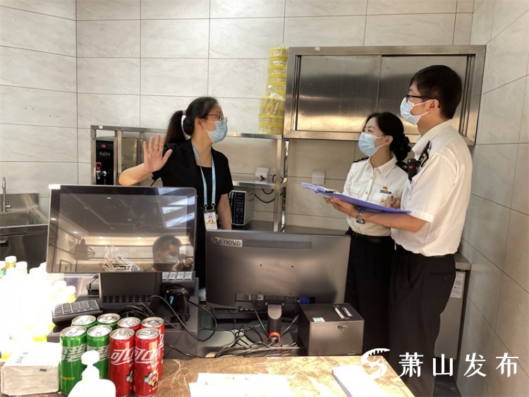 200余家餐饮将入驻T4航站楼 机场海关多举措守护食品安全J9九游会 九游会J9(图2)
