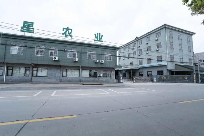 2022中国食品餐饮展会丨食品餐饮展会J9九游会 九游会J9预制菜展食材(图2)