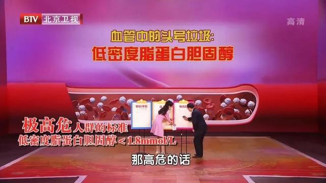 J9九游会 九游会J9天天清淡饮食为何还是血脂异常？健康食物中也有“高脂”陷阱很多人却忽视了(图1)