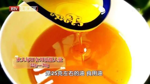 J9九游会 九游会J9天天清淡饮食为何还是血脂异常？健康食物中也有“高脂”陷阱很多人却忽视了(图4)