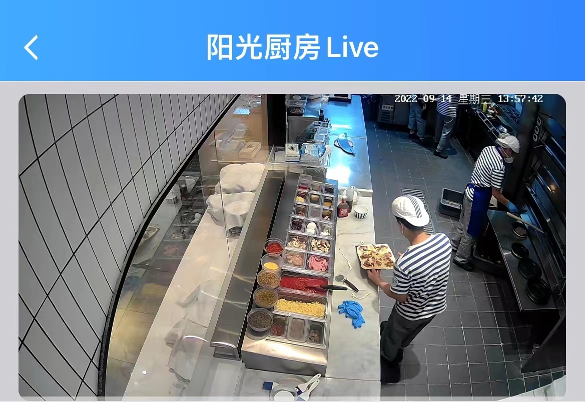 网络餐J9九游会 九游会J9饮在订餐平台公开食品加工过程 “互联网+明厨亮灶”能否提升餐饮业服务质量？(图1)