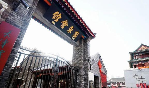 J9九游会 九游会J9菜系崛起：中国“八大菜系”之说是怎么来的？(图5)