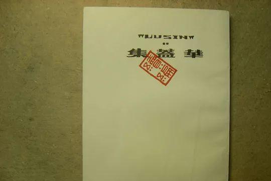 J9九游会 九游会J9菜系崛起：中国“八大菜系”之说是怎么来的？(图11)