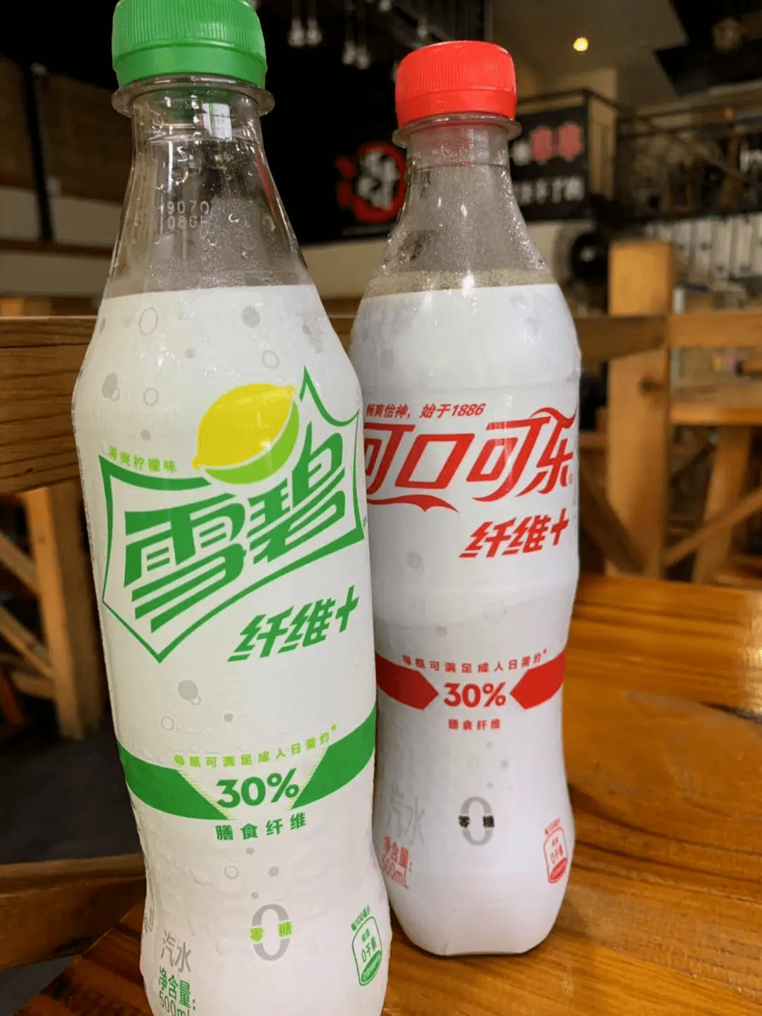 膳食纤维成风口全球食品饮料行业如何“纤维J9九游会 九游会J9+”？(图3)