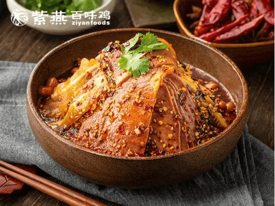 三大优势作保紫燕食品未J9九游会 九游会J9来发展可期(图1)