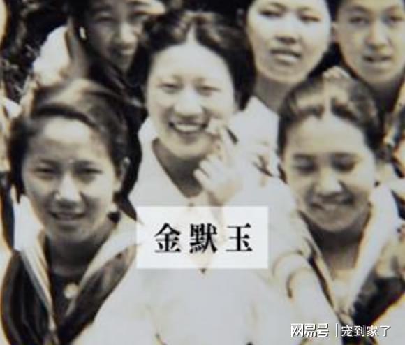 大清最后的格格金默玉：爱国主义者姐姐川岛芳子J9九游会 九游会J9却是头号女汉奸(图9)