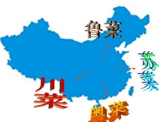 川菜是如何成为大众喜爱的美食J9九游会 九游会J9(图1)
