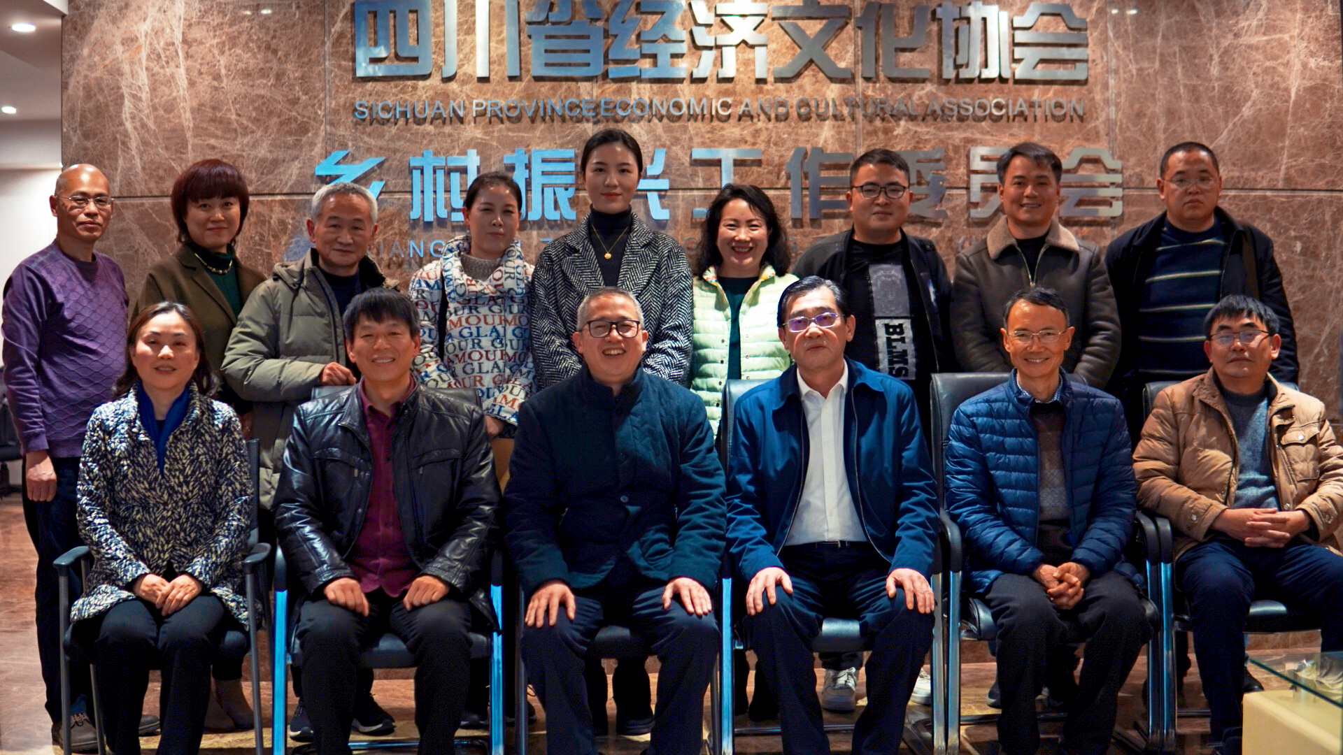 弘扬川菜文化 打造享誉全球的国际名片J9九游会 九游会J9(图16)