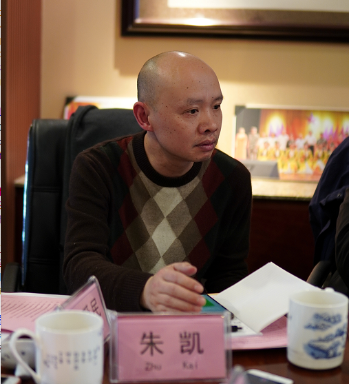 弘扬川菜文化 打造享誉全球的国际名片J9九游会 九游会J9(图7)