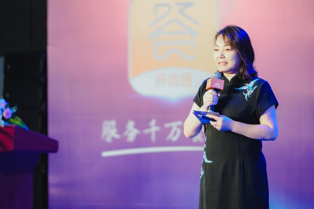 J9九游会 九游会J9「餐经济 焕新生」论坛暨餐饮开店通发布会在杭隆重举行(图3)