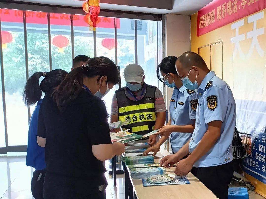 J9九游会 九游会J9食品安全宣传周系列：食品安全“进万家”(图2)