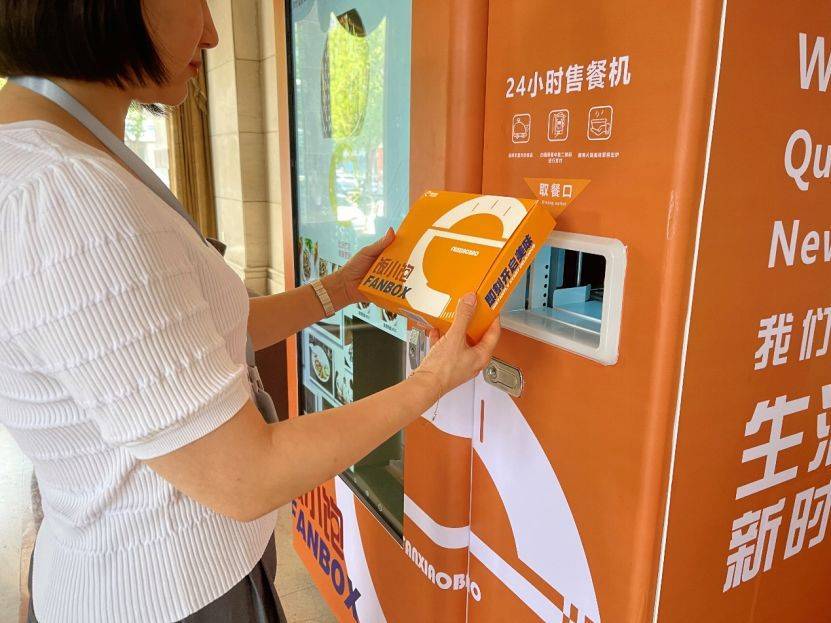 J9九游会 九游会J9铁路食品种类少自选性差 饭小饱来改善(图1)
