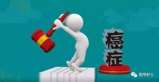 J9九游会 九游会J9癌细胞或“讨厌”8种碱性食物别舍不得吃或能防癌助力健康(图1)