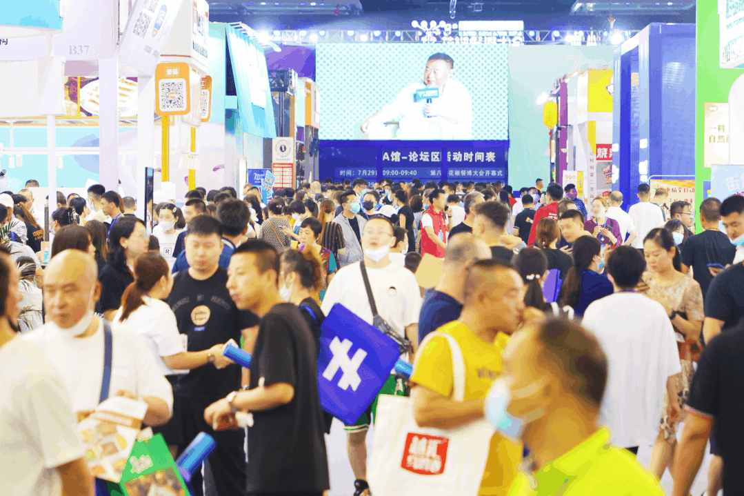 这个展会为什么能够吸引五万餐饮老板参会？J9九游会 九游会J9(图1)