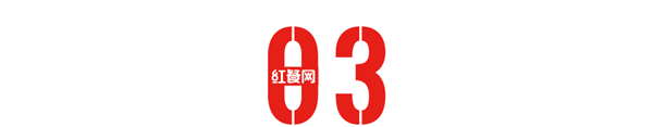 被“黑心培J9九游会 九游会J9训班”收割的餐饮人钱没了店也没了！(图5)