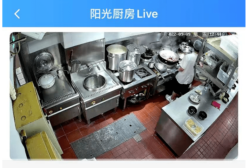 外卖平台可收看“厨房直播”！你最想看哪家餐厅开放？J9九游会 九游会J9(图2)
