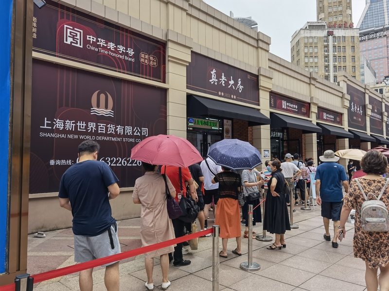 J9九游会 九游会J9上海鲜肉月饼市场有多“卷”？两条马路就有超过20个品牌、近100种口味！(图14)