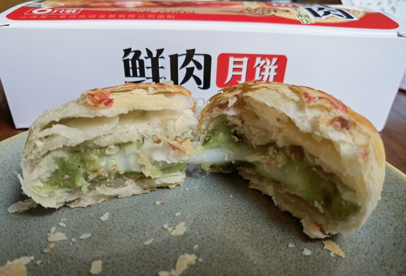 J9九游会 九游会J9上海鲜肉月饼市场有多“卷”？两条马路就有超过20个品牌、近100种口味！(图12)