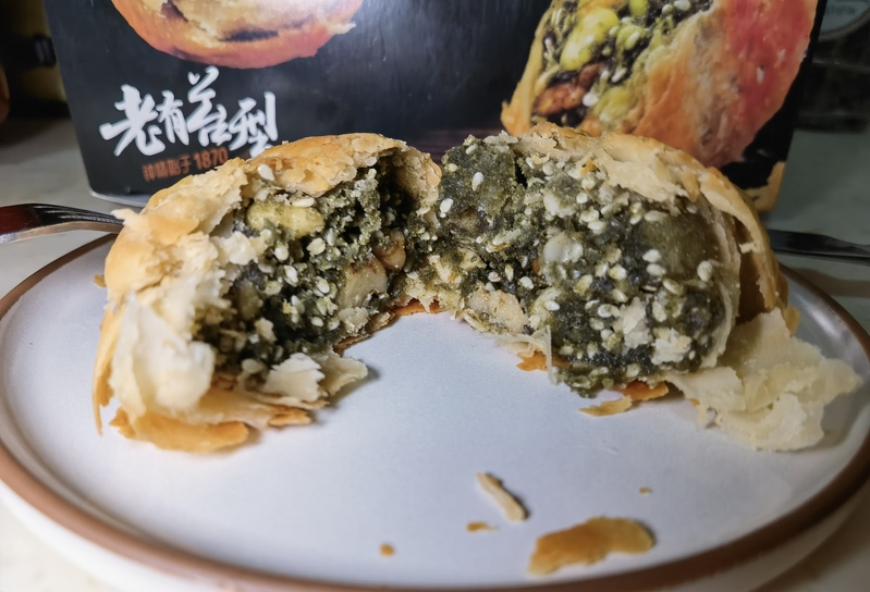J9九游会 九游会J9上海鲜肉月饼市场有多“卷”？两条马路就有超过20个品牌、近100种口味！(图15)