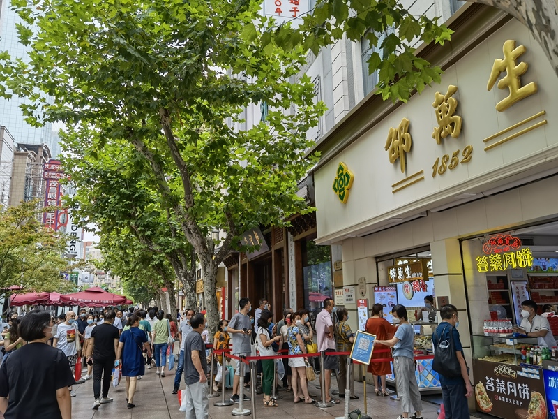 J9九游会 九游会J9上海鲜肉月饼市场有多“卷”？两条马路就有超过20个品牌、近100种口味！(图17)