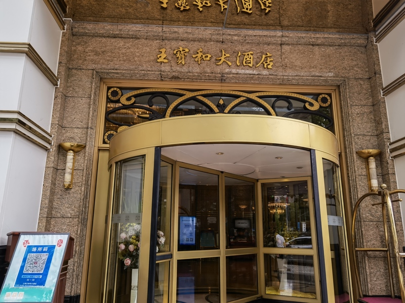 J9九游会 九游会J9上海鲜肉月饼市场有多“卷”？两条马路就有超过20个品牌、近100种口味！(图21)