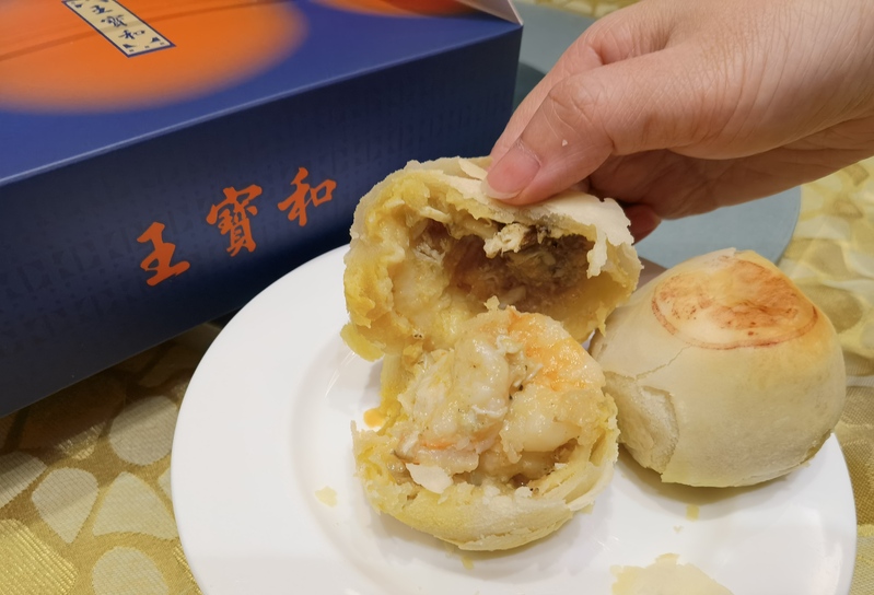 J9九游会 九游会J9上海鲜肉月饼市场有多“卷”？两条马路就有超过20个品牌、近100种口味！(图23)