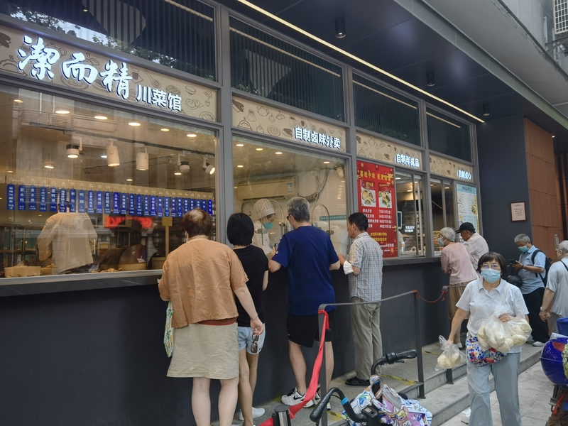 J9九游会 九游会J9上海鲜肉月饼市场有多“卷”？两条马路就有超过20个品牌、近100种口味！(图28)
