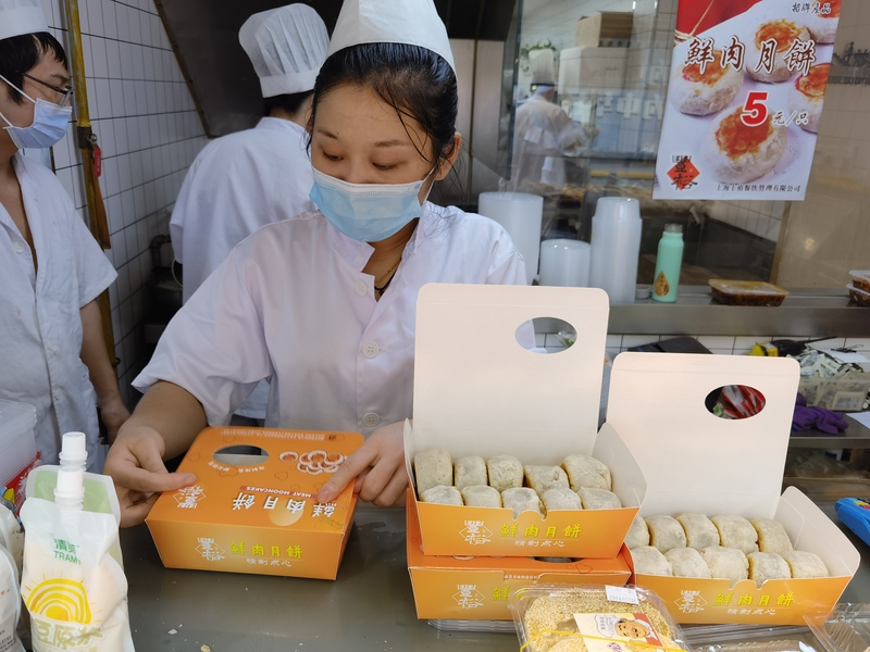 J9九游会 九游会J9上海鲜肉月饼市场有多“卷”？两条马路就有超过20个品牌、近100种口味！(图49)