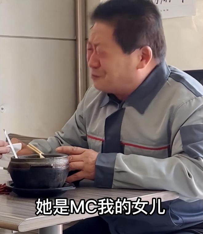 辣王J9九游会 九游会J9李永志：破世界纪录曾每天5斤辣椒配白酒如今结局太可悲(图8)