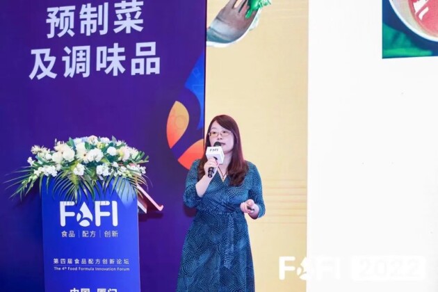 J9九游会 九游会J9思宾格亮相FFI2022食品配方创新论坛助力餐饮调味健康升级！(图4)