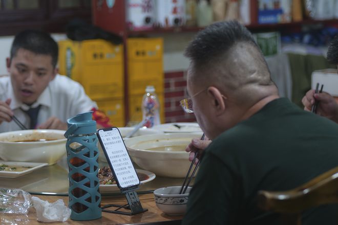 周杰伦车库的电瓶车都停到这家川菜门口了J9九游会 九游会J9(图11)