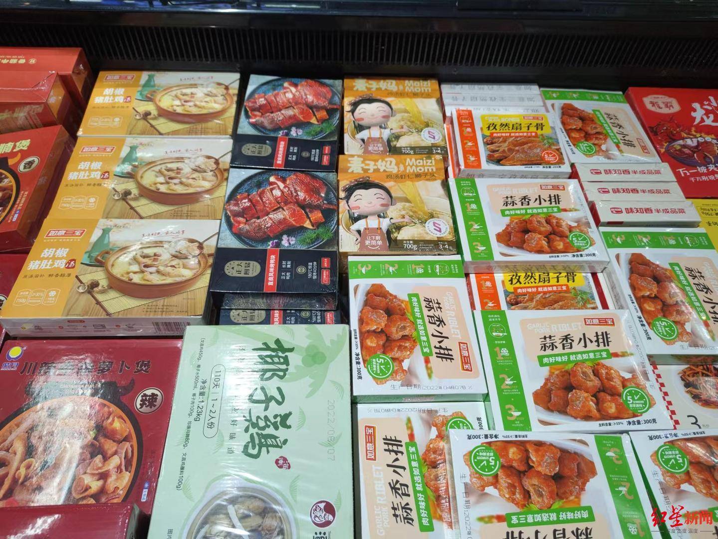 “预制菜如猪狗食”争议言论背后：万亿市场暗藏风险预制川菜通用标准有望下月出台J9九游会 九游会J9(图1)