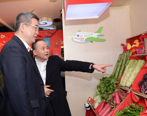 “品味川菜喜迎新年—北京·四川美食荟”在京举行九游会J9 J9九游会(图1)