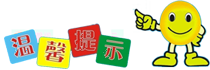 九游会J9 J9九游会渝信川菜加盟_渝信川菜加盟费_电话_条件_一路商机网(图6)