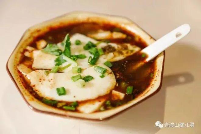 九游会J9 J9九游会国庆来都江堰吃什么！必打卡的地道美食、私房江湖菜、火锅串串大餐小吃满足你的胃(图2)