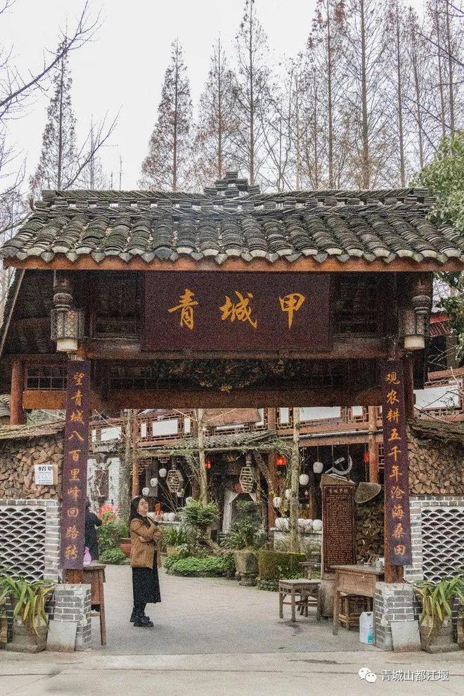 九游会J9 J9九游会国庆来都江堰吃什么！必打卡的地道美食、私房江湖菜、火锅串串大餐小吃满足你的胃(图29)
