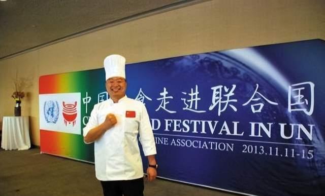 九游会J9 J9九游会厨神罗永存：农村小子逆袭一道松鼠鱼打败20多个国家的厨师(图6)