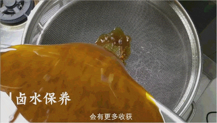 J9九游会 九游会J9传统川卤如果遇到卤水变臭怎么办？易家川菜教你这样处理是关键(图1)