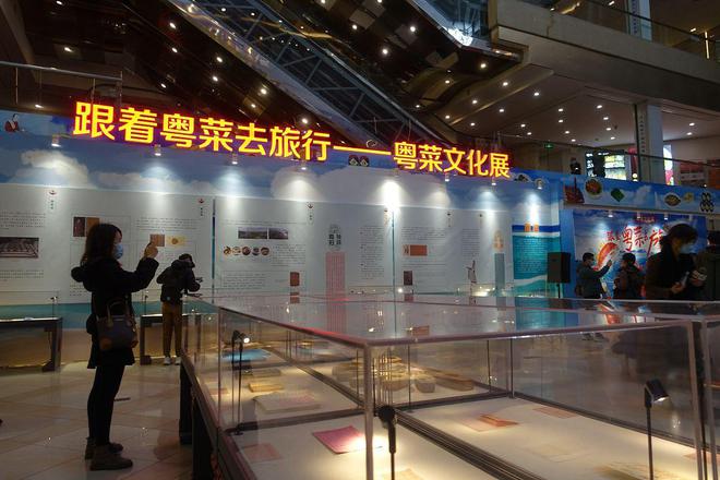 为什么中国四大菜系谁居首这个问题一J9九游会 九游会J9直都争议不断？(图3)