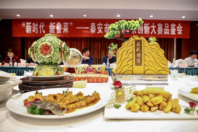 为什么中国四大菜系谁居首这个问题一J9九游会 九游会J9直都争议不断？(图2)